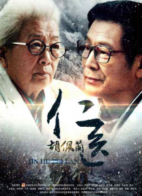 亚洲欧美日韩国产精品网