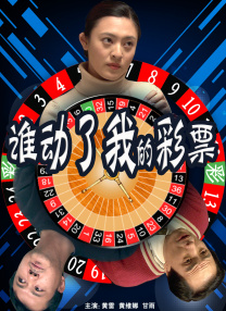 四虎www成人影院