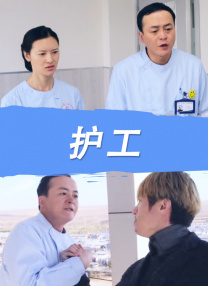 朝桐光加勒比