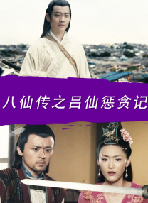 亚洲国产成人99精品激情在线
