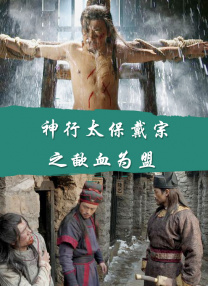 福利片视频区