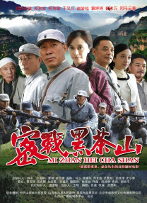福建婚礼新娘王钟瑶后续视频