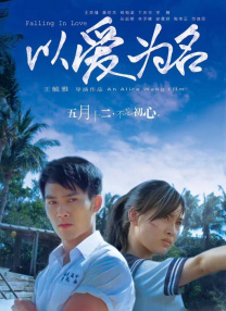深夜在线视频