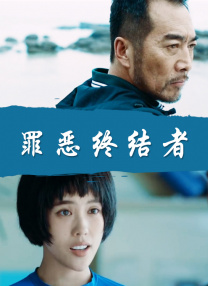 久久er精品热线免费