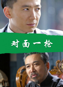 久久久久中文字幕