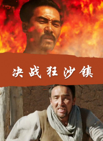 91精品国产91久久久久久最新