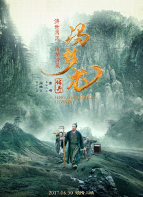 在线观看草莓视频