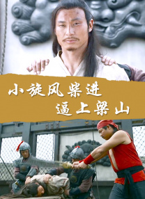 久久亚洲精品永久网站
