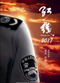 国产亚洲福利一区二区免费看