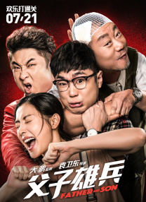 97菊爱网