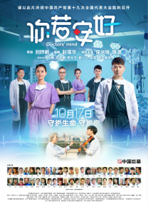 五月激情综合