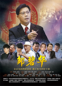 蜜臀av 在线