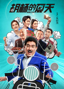 狠狠色狠狠综合久久