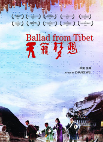 国产福利微拍精品一区二区