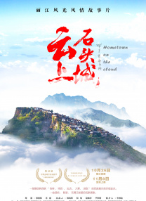 亚洲国产99999在线精品一区