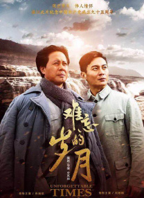 欧美成人免费在线观看