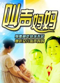特级黄色毛片在放