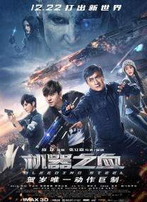 国产精品久久久久久吹潮