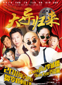深爱婷婷网