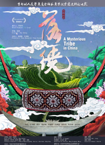 4480万利达影院理论片