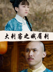 挺进美妇玉蚌深处名器田野的春天
