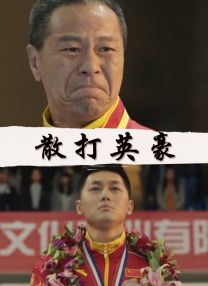 狠狠久久综合