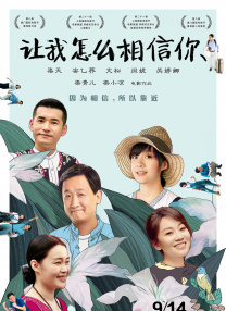 免费观看a视频