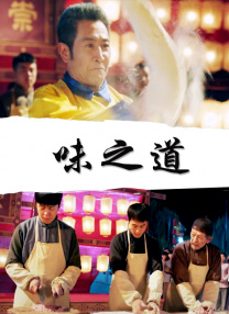 亚洲欧美另类综合