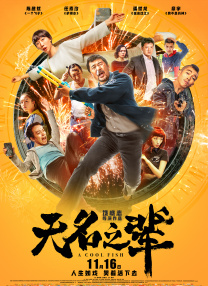 在线午夜