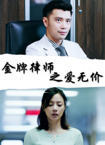 国产99在线播放