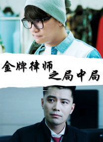 公司内部宿舍