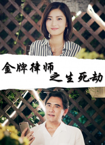 国产一区二区三区在线观看视频