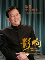 国产1区2区3区在线观看