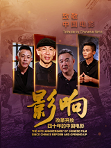 狠狠色狠狠色综合日日五