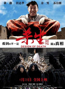 精品一区二区三区水蜜桃