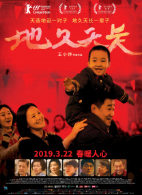 婷婷色图