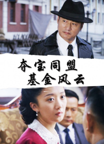 91激情网站