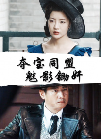 国产成人aaa在线视频免费观看