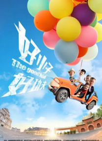 湿漉漉的呻吟声