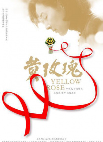 伊人久久大香线焦综合四虎