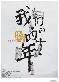 情趣内衣试穿