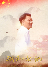 中文字幕色网
