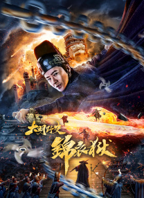 天堂网一区二区