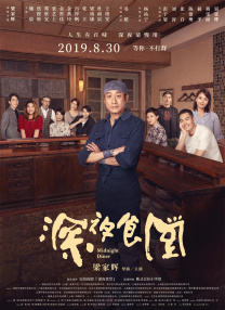 男女那样的视频 视频