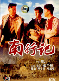 久久青青草原精品国产软件