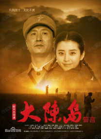 少妇大胆掰阴写真