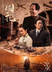 欧美亚洲网