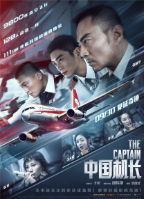 亚洲视频在线观看不卡