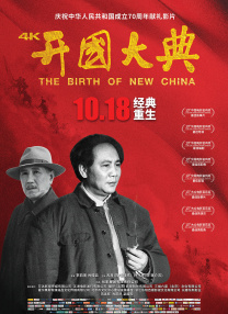亚洲国产一区二区a毛片