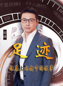 色一情一区二区三区四区